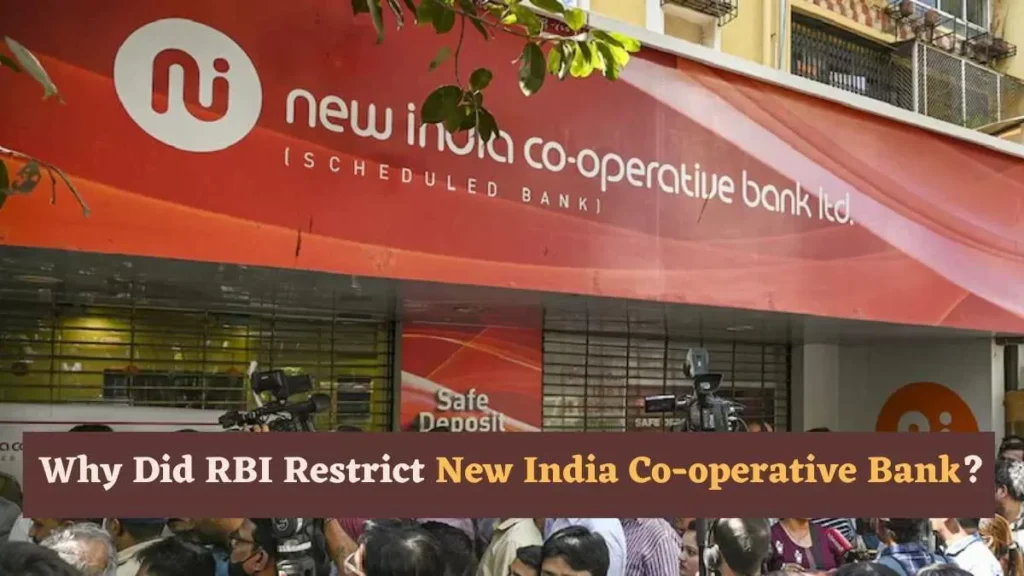 RBI